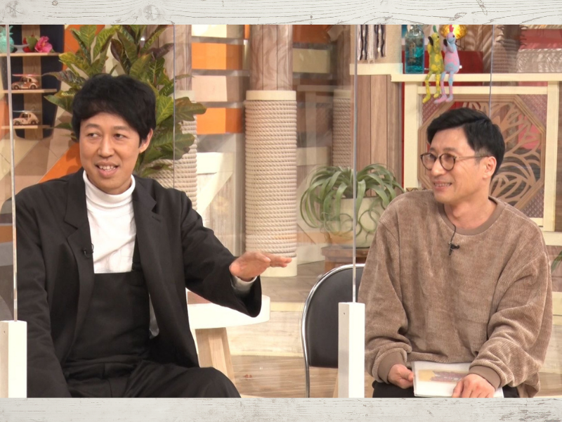 『よしもと新喜劇NEXT』ベテラン座員がイマドキのヒット曲に挑戦! スタジオ大爆笑!