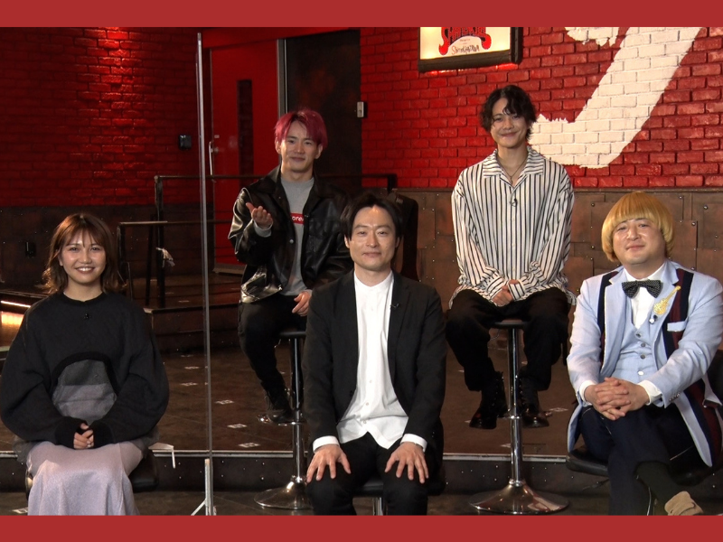 和牛の漫才ネタ「カツ丼の歌」がオシャレな名曲に!? 関西から発信する音楽番組『ギュッとミュージック』