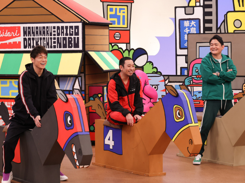 『火曜は全力！華大さんと千鳥くん』陣内智則が6連単企画に挑戦! 2週連続100万円ゲットなるか!?