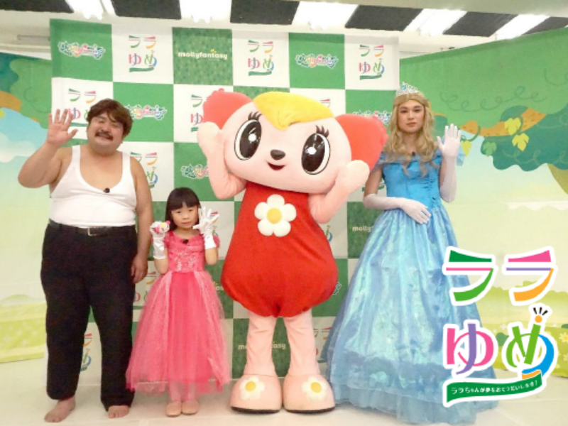 空気階段が7歳の女の子とトリオ結成!? お笑い大好きな子どもの夢をかなえるコントに挑戦!