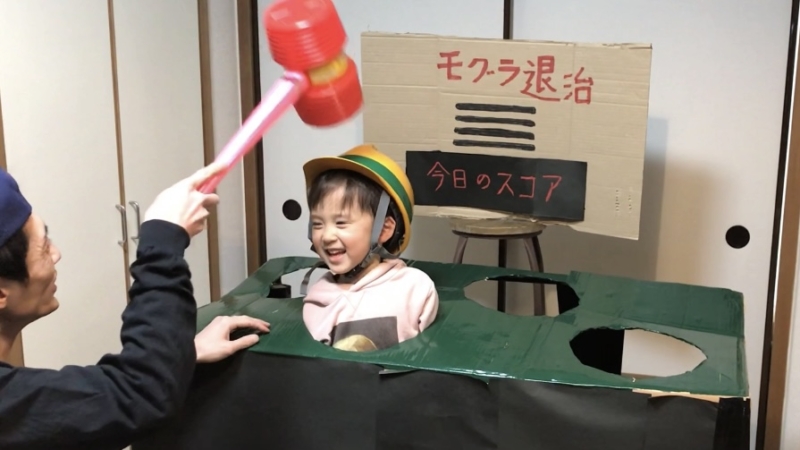 息子の可愛さに悶絶!　再現力がすごすぎるお家ゲーセン　【ホープマンズ森川やるしかねぇの親友(おやとも)のすゝめ】