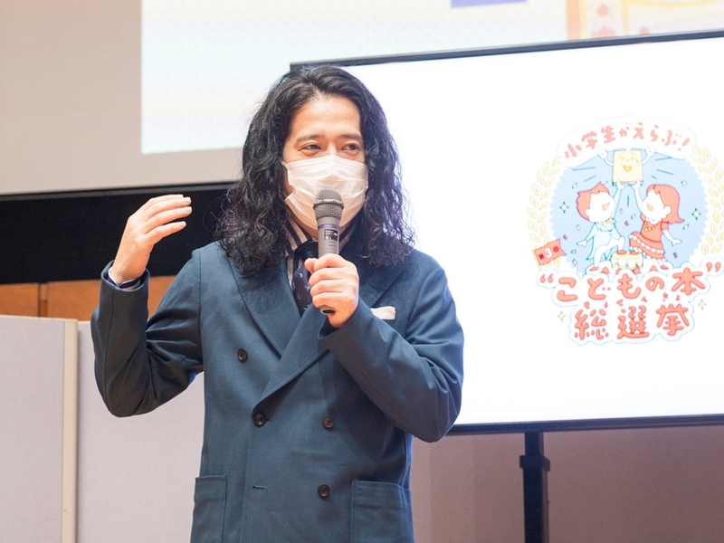 ピース又吉“コンビ活動”のお手本はあの絵本!?『“こどもの本”総選挙』で人気の10冊発表