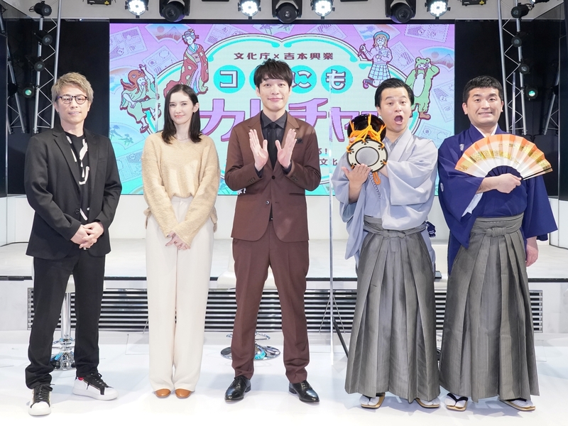 江戸時代のコスプレに「渋谷の100倍イカついやん」 麒麟川島も驚く「あなたの知らない日本文化」