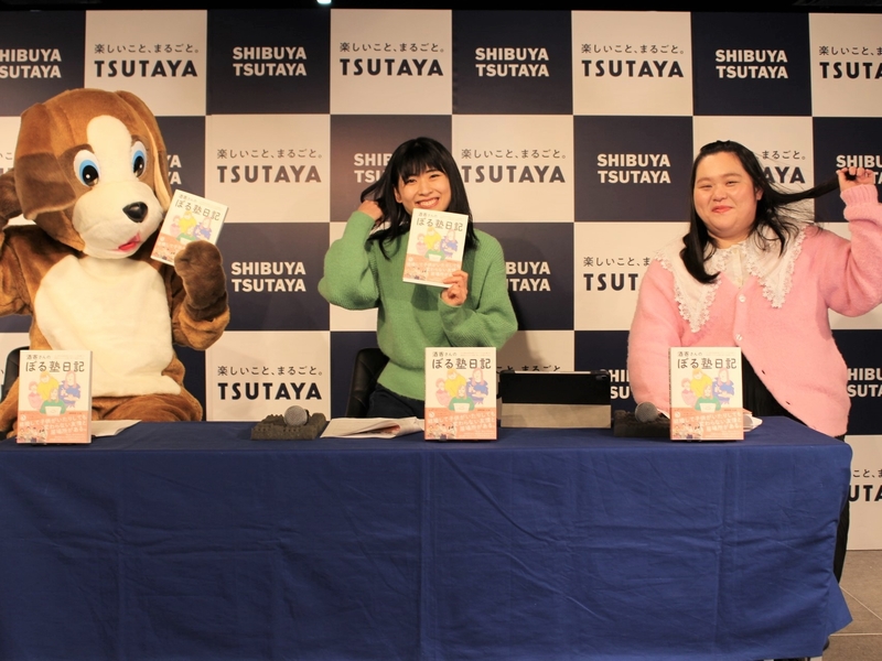 育休中のぼる塾・酒寄が初エッセー本「3人は日常的にアクシデントが起こりやすいんです」