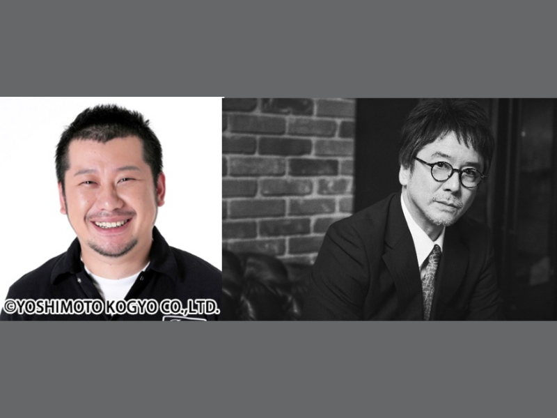 少年隊の熱狂的ファン・ケンコバが推しメン錦織一清をゲストに迎え語るスペシャルトークライブ開催決定!