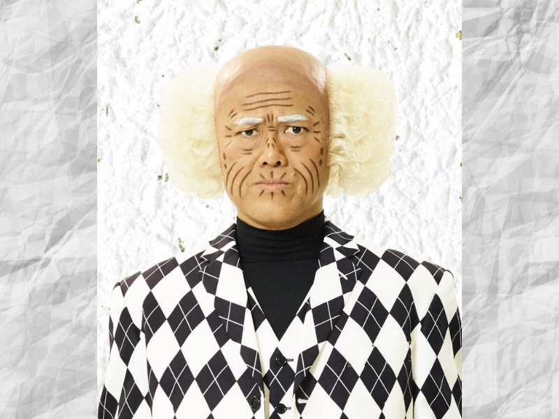 あの人気公演が再び…よしもと祇園花月特別公演『三人組の茂造』開催決定!