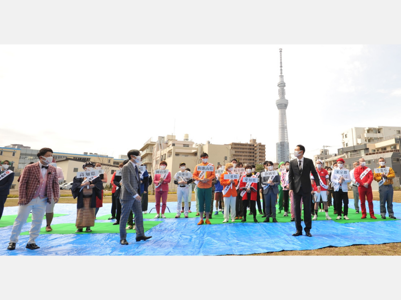 MC東野は「一か八かのギャンブルに打って出た」。「BSよしもと」が開局! 全国47都道府県住みます芸人が大集結