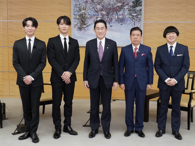 『首相官邸で岸田総理にワクチン接種について聞いてみた』西川きよし、蛍原徹、JO1が、初対談!