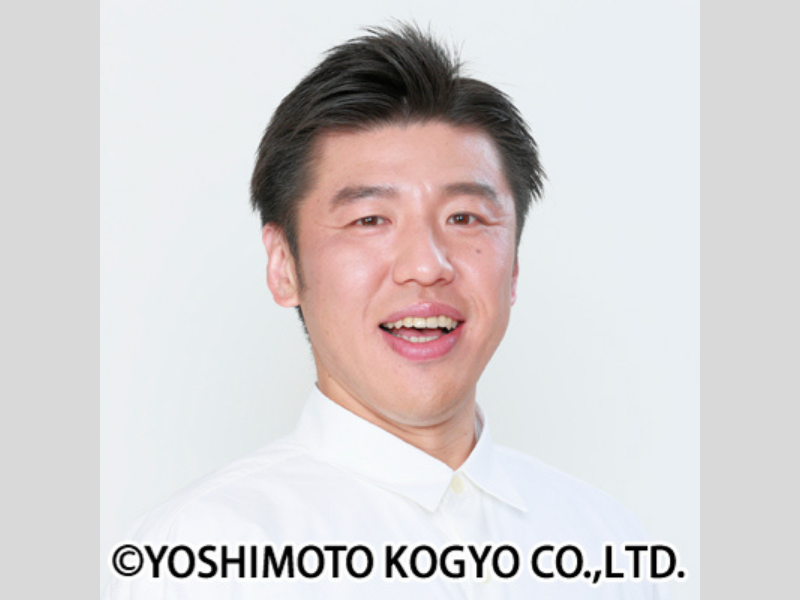 うるとらブギーズ・八木崇の新型コロナウイルス感染を吉本興業が発表