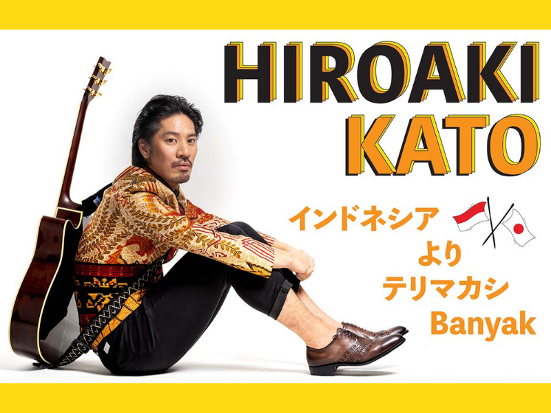 インドネシア在住アーティスト 加藤ひろあきオンラインサロン開設