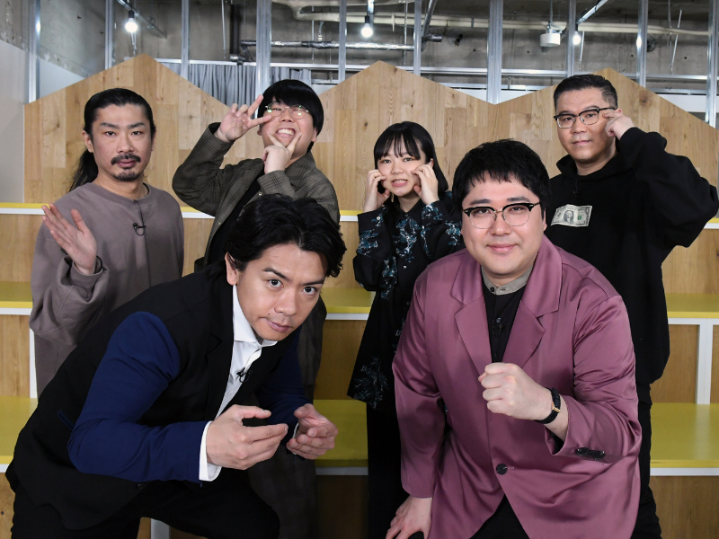 マヂラブ野田クリスタルと一緒にゲームを開発する新感覚ゲームプレゼンバラエティ番組がついに放送!