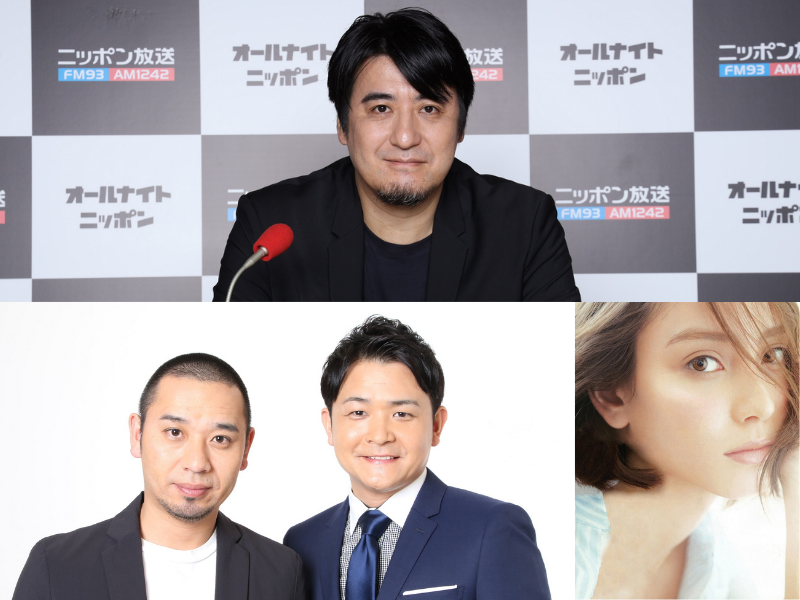 千鳥、滝沢カレンとプロデューサー佐久間宣行がNetflix「トークサバイバー！」を振り返る生配信決定!