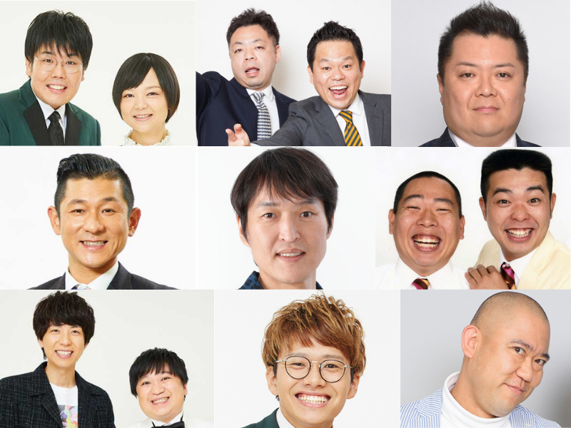 蛙亭、空気階段、大宮セブンなど豪華ラインナップ! 平日深夜はBS よしもとでお笑いを楽しもう!