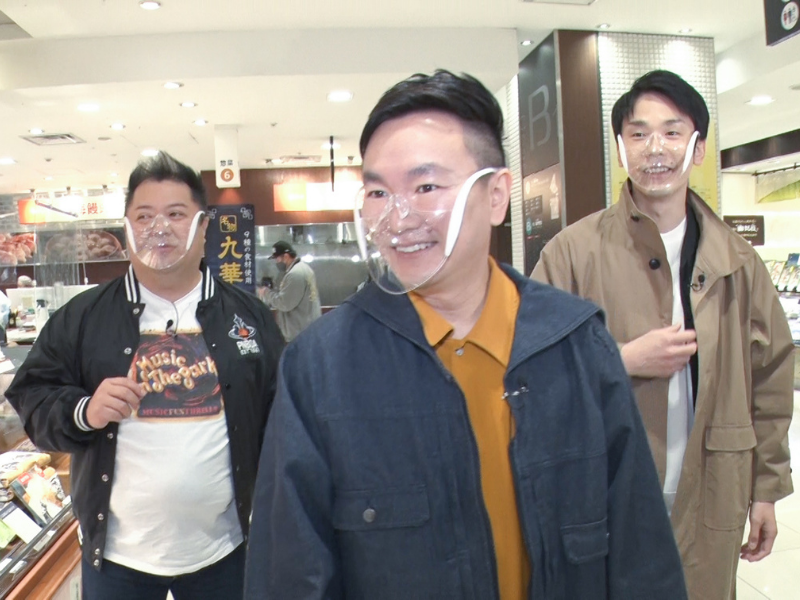 「かまいたちの知らんけど」かまいたち＆ブラマヨ小杉がデパ地下でテーブルコーデ対決!