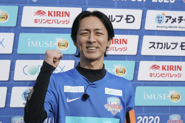 サッカーは楽しくて夢がある」 ナイナイ矢部『やべっちCUP』で元日本