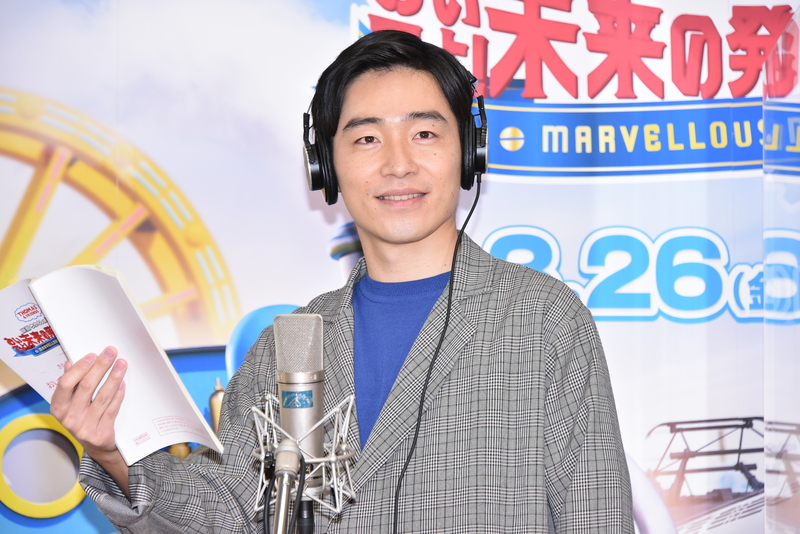 出典: FANY マガジン