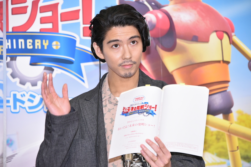 出典: FANY マガジン