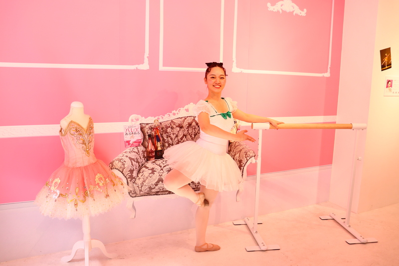 バレリーナ芸人 松浦景子が初個展 バレエをやってる人は絶対やらない 禁断の作品とは Fany Magazine