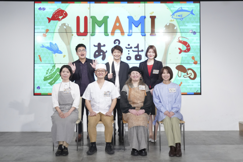 銀シャリが“和食に魅せられた人たち”とトーク「面白くて意識が変わる最高の番組」