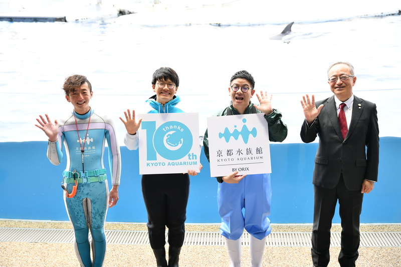 ミキ亜生が本気で悩んだ イルカのトレーナー への道 京都水族館 10周年 で夢の 漫才 実現 Fany Magazine