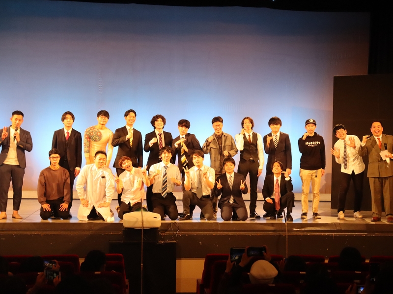 ミルクボーイらがプロ目指す大学生芸人を本気指南! 『大学生お笑い祭り！』で選ばれた“推し”は!?