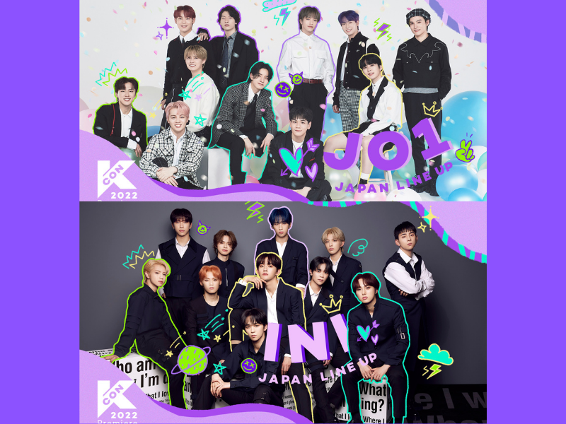 JO1、INI が登場! ファン待望のオフラインプレミアイベント『KCON 2022 Premiere』 幕張メッセで開催!