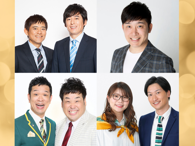 出典: FANY マガジン