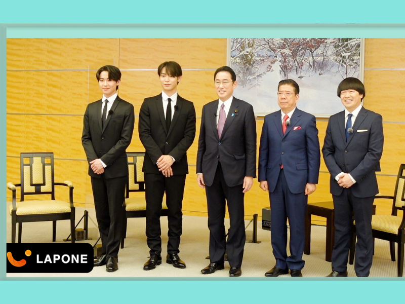 【JO1】首相官邸での岸田総理と対談 ビハインド映像をJO1オフィシャルYouTubeサイトで公開!