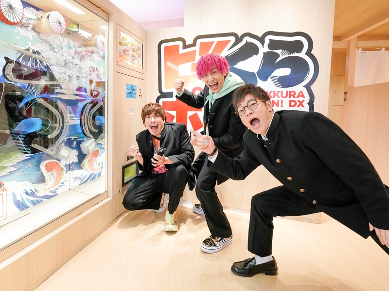 りんたろー。「成績オール5」、兼近「画鋲でピアス」…EXITと陣内が学生時代の思い出披露