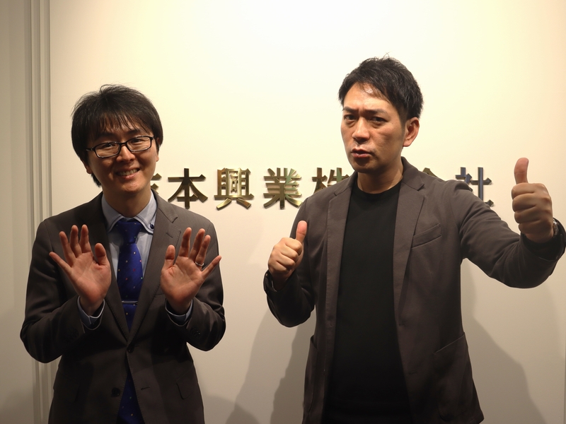 M-1用キレキレ漫才から優しい漫才へ…『伝説の一日』の舞台に立つスーマラは10年前のライブビューイング会場からの“出世”をどう思う!?