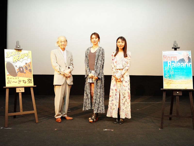 「本当にハッピーな気持ちになれる映画」 DJ・ジョンが紡ぐ音楽に包まれた『太陽と踊らせて』舞台挨拶 沖縄国際映画祭