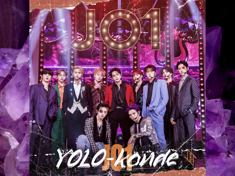 Stray Kids楽曲提供! JO1が作詞＆振付のアンセム曲JO1『YOLO-konde』4月22日楽曲配信開始!