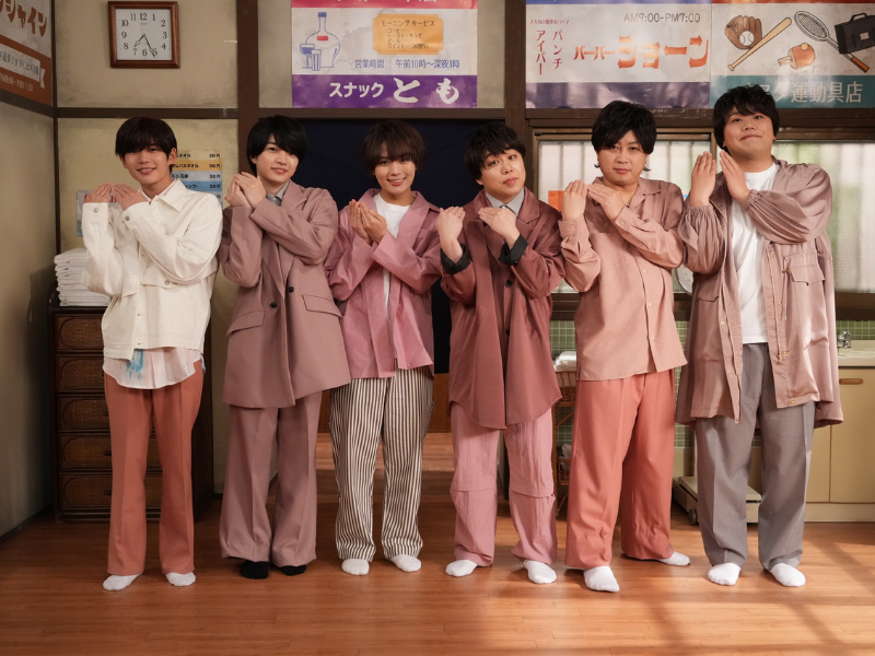 『新しいカギ』はこね男子VSなにわ男子、初共演!「どっちが本物！？」コントで直接対決!