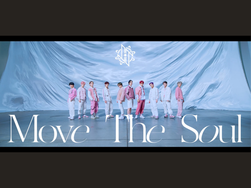 JO1『Move The Soul』PERFORMANCE VIDEO 公開! TVアニメ「群青のファンファーレ」OPテーマ曲!