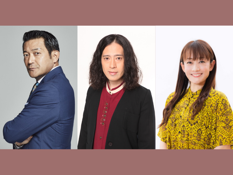 山口智充・又吉直樹・たくませいこ2022年度後期 連続テレビ小説『舞いあがれ！』出演決定