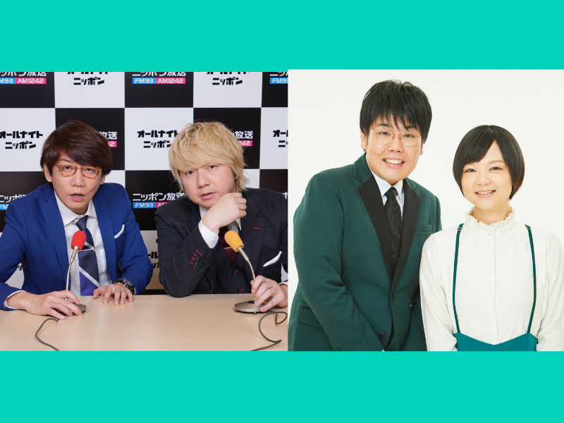 三四郎・蛙亭が「LINEマンガ9周年 超LINEマンガ祭」を全力盛り上げ! 『コラボレートニッポン0』『コラボレートニッポンGOLD』4月18日より放送開始!