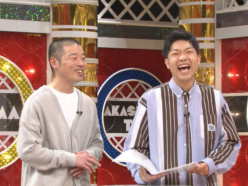 『痛快！明石家電視台』「昭和」に魅せられた店主にさんまも興味津々!