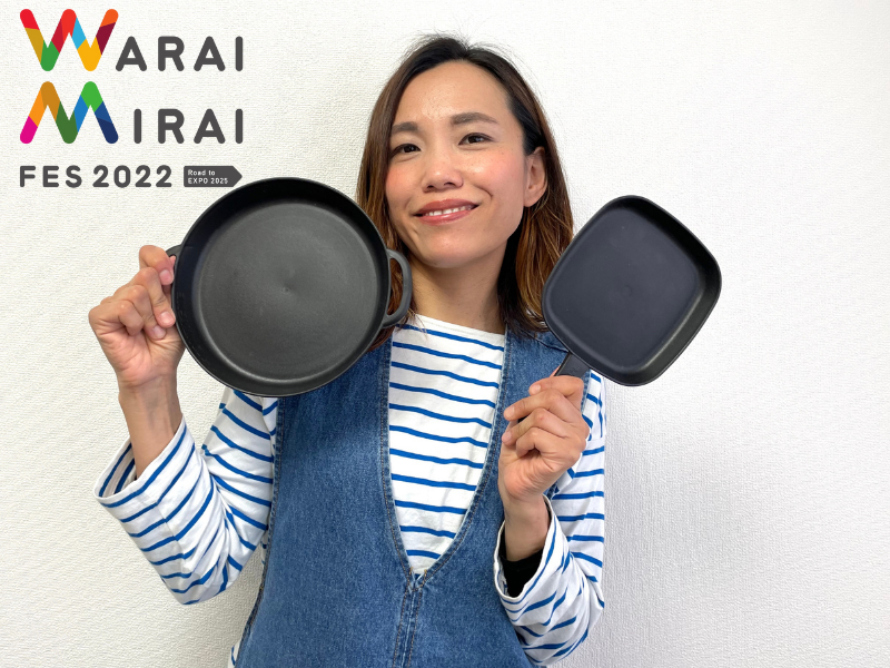 「Warai Mirai Fes 2022」を楽しみ尽くす方法をキャンプ芸人・グッピーこずえがレクチャー!