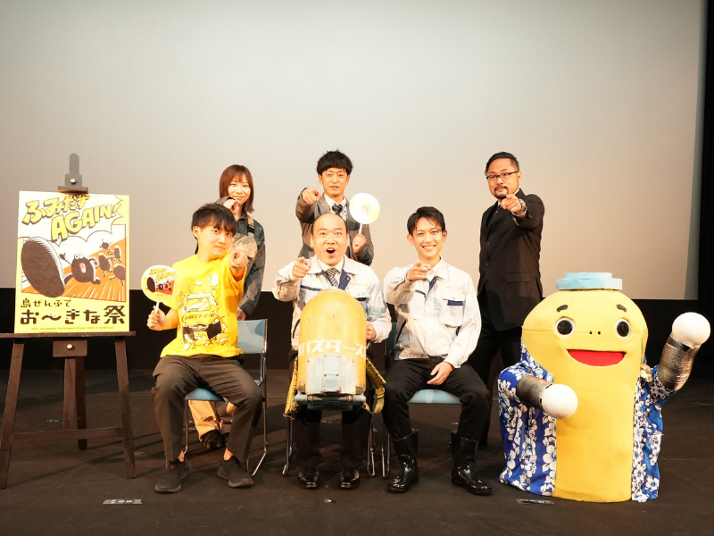 宮崎美子さんへの感謝があふれ出た『宮田バスターズ（株）-大長編-』舞台挨拶とインタビュー