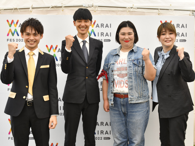 SDGsが4項目入ったラニーノーズの音曲漫才がMVPに！「SDGs ネタステージ」￼