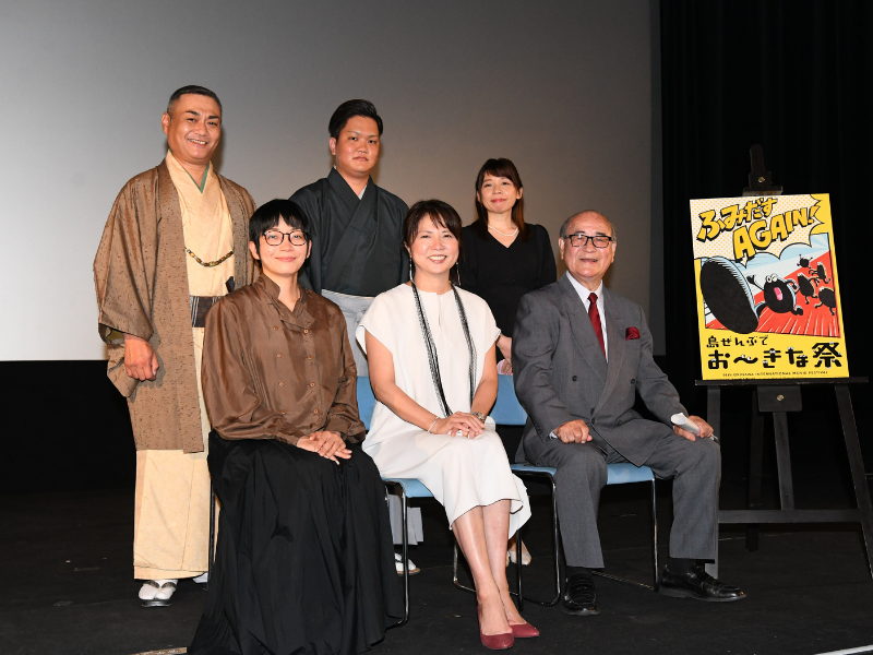 沖縄が誇る伝統芸能を映像化、『シネマ組踊「孝行の巻」』 舞台挨拶とインタビュー