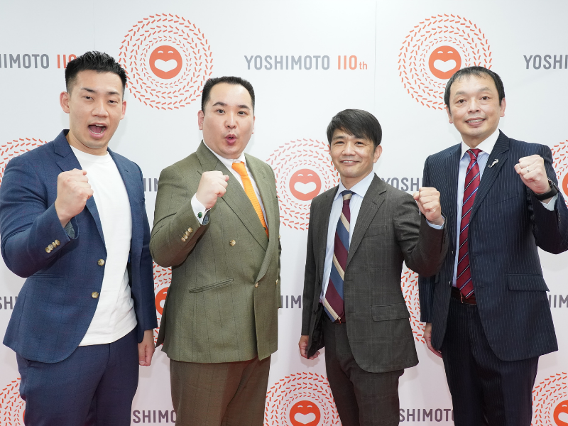 ミルクボーイ・駒場「10年前はライブビューイングで…」　中川家・剛「お客さんに圧倒された」