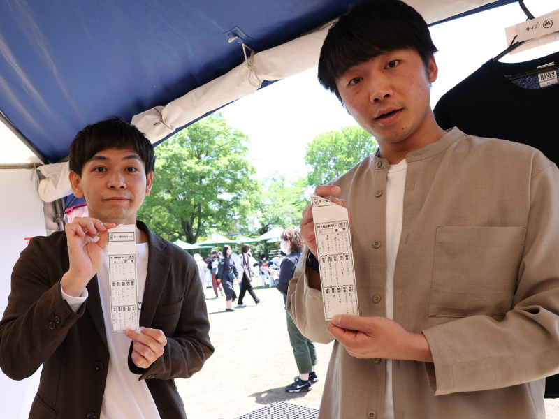 さや香 石井 クラウドファンディング 私物 知らない世界の扉が開く! さや香がパートナーブースを回って