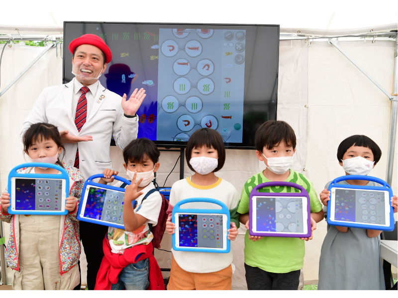 世界にひとつだけ! プログラミングでオリジナルお絵描き水族館づくりに挑戦