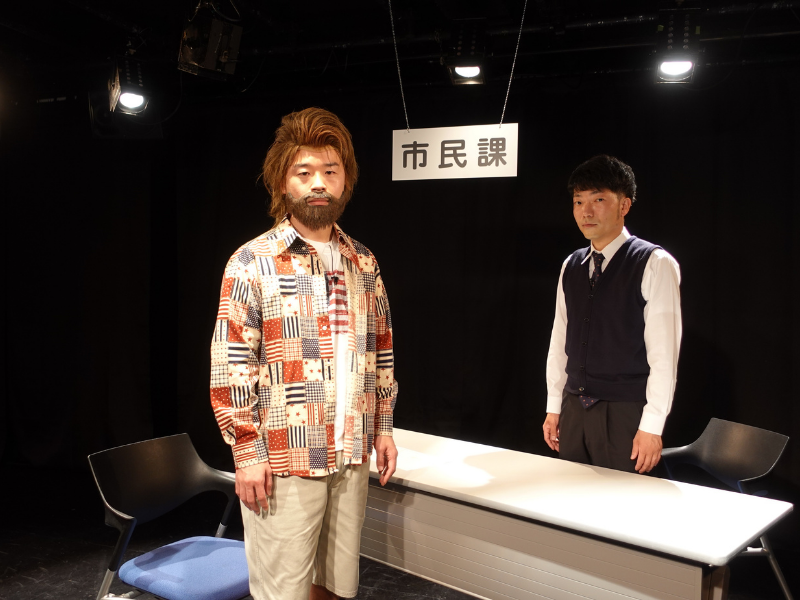 アキナが“市役所の届け出”をテーマにした新作コント5本を披露! 書類届け出ドキュメントバラエティ放送決定!