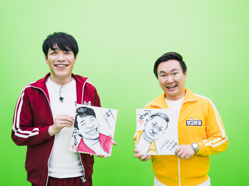 『ゴリラーマン』がダメだったらマンガ家は諦めようと思った…マンガ家ガチアンケート・ハロルド作石編｜川島・山内のマンガ沼web