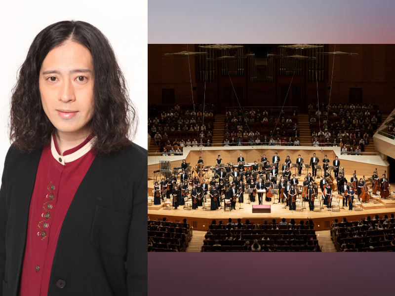 又吉直樹ゲスト出演決定! 『沖縄復帰50周年記念琉球交響楽団大阪特別公演』6月5日ザ・シンフォニーホールにて開催