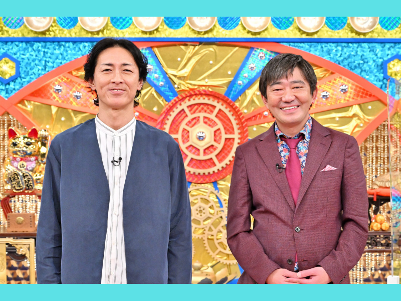『ゼニガメ』ナインティナインが矢部がMBSのバラエティに19年ぶりの出演!