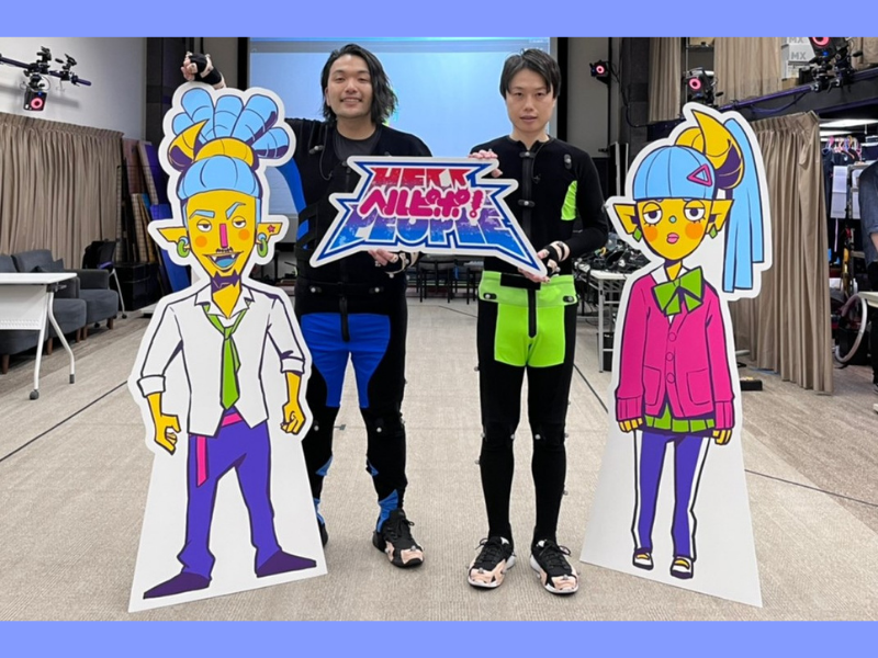 見取り図がYouTube、TikTok、Twitterで話題のアニメ『ヘルピポ！』に追加出演決定!