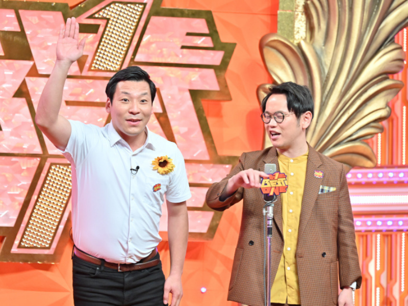 『ザ・ベストワンSP』おいでやすこが、インディアンスらが史上稀に見る鬼企画に挑戦!